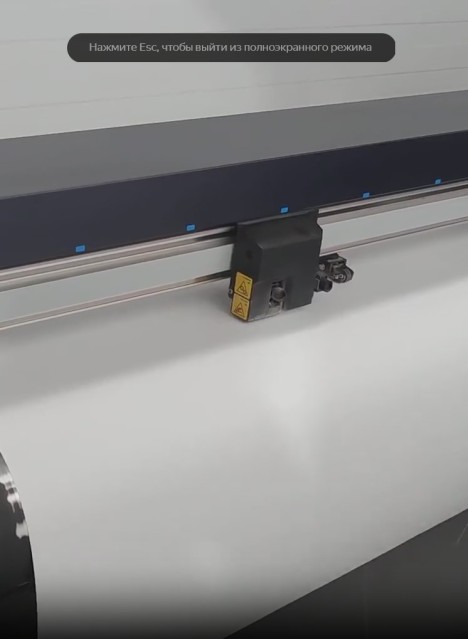 Резка аракала для пескоструйной обработки